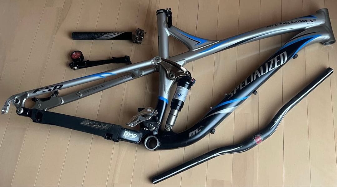 SPECIALIZED STUMPJUMPER FSR フレームと付属品