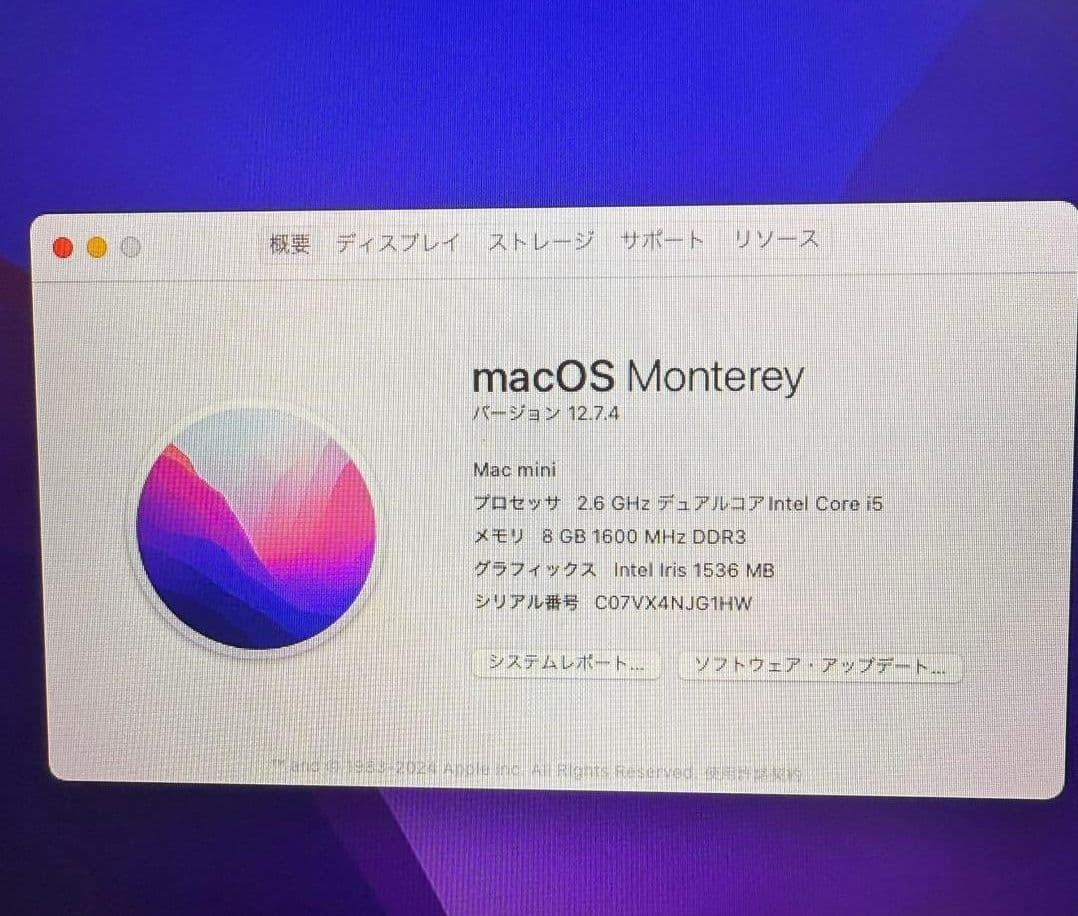 Macデスクトップ Apple Mac Mini 2014 i5 2.6GHz/8GB/1TB
