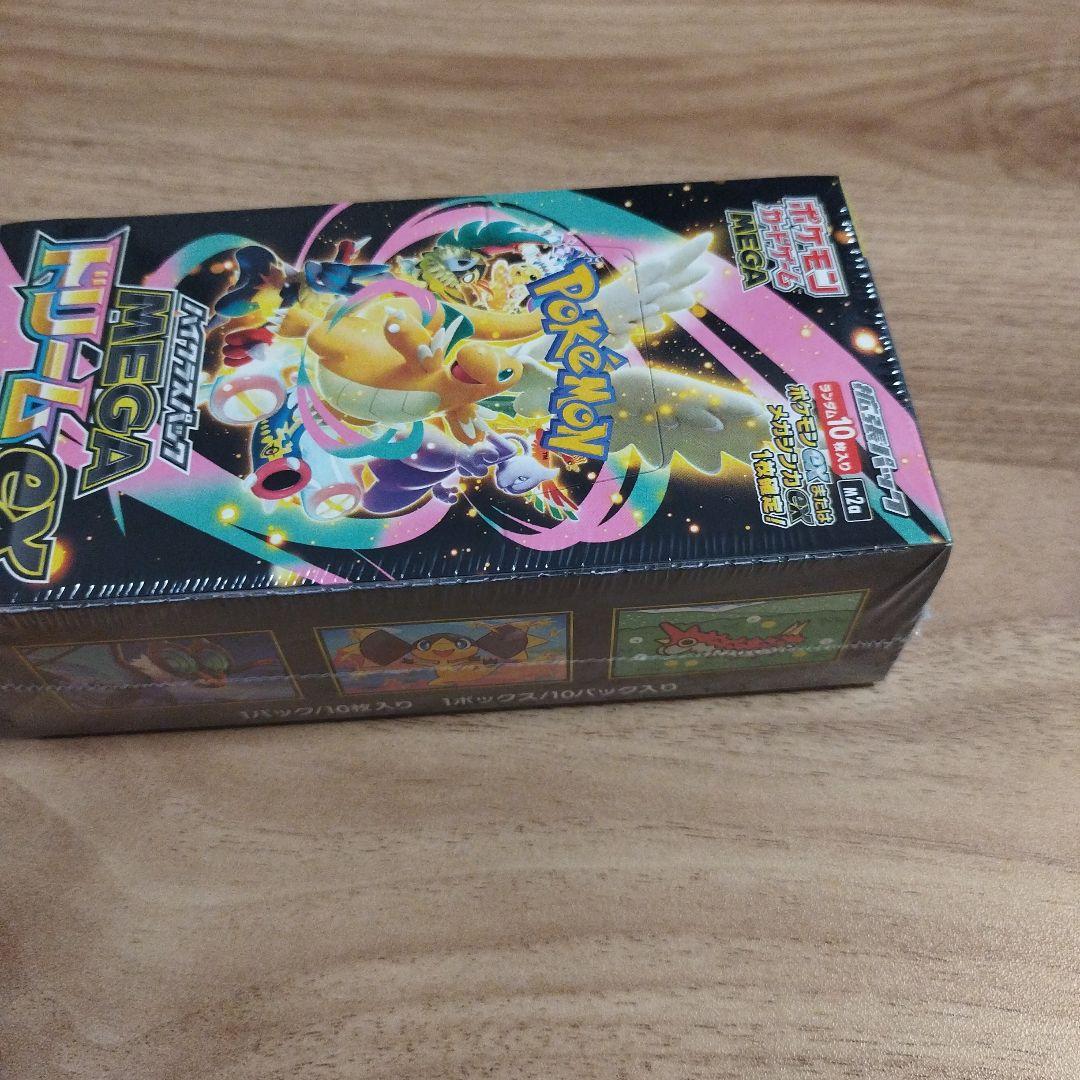 ポケモン MEGA ドリームex 1BOX シュリンク付き