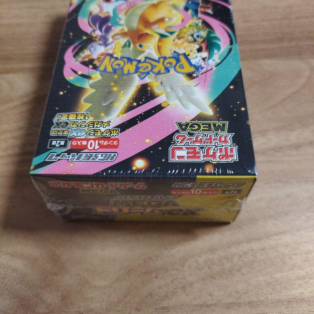 ポケモン MEGA ドリームex 1BOX シュリンク付き