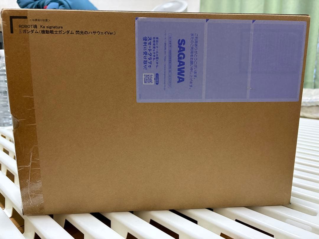 ROBOT魂 (Ka signature) <SIDE MS> Ξガンダム
