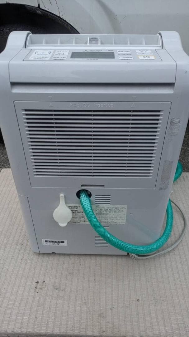 三菱電機 衣類乾燥除湿機 MJ-M120PX-W 2019年製 ☆通電確認済み