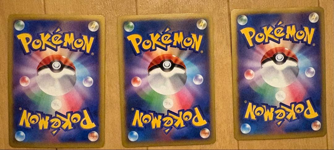 カメックスEX SR XY1 コレクションY 061/060 とRRカメックス