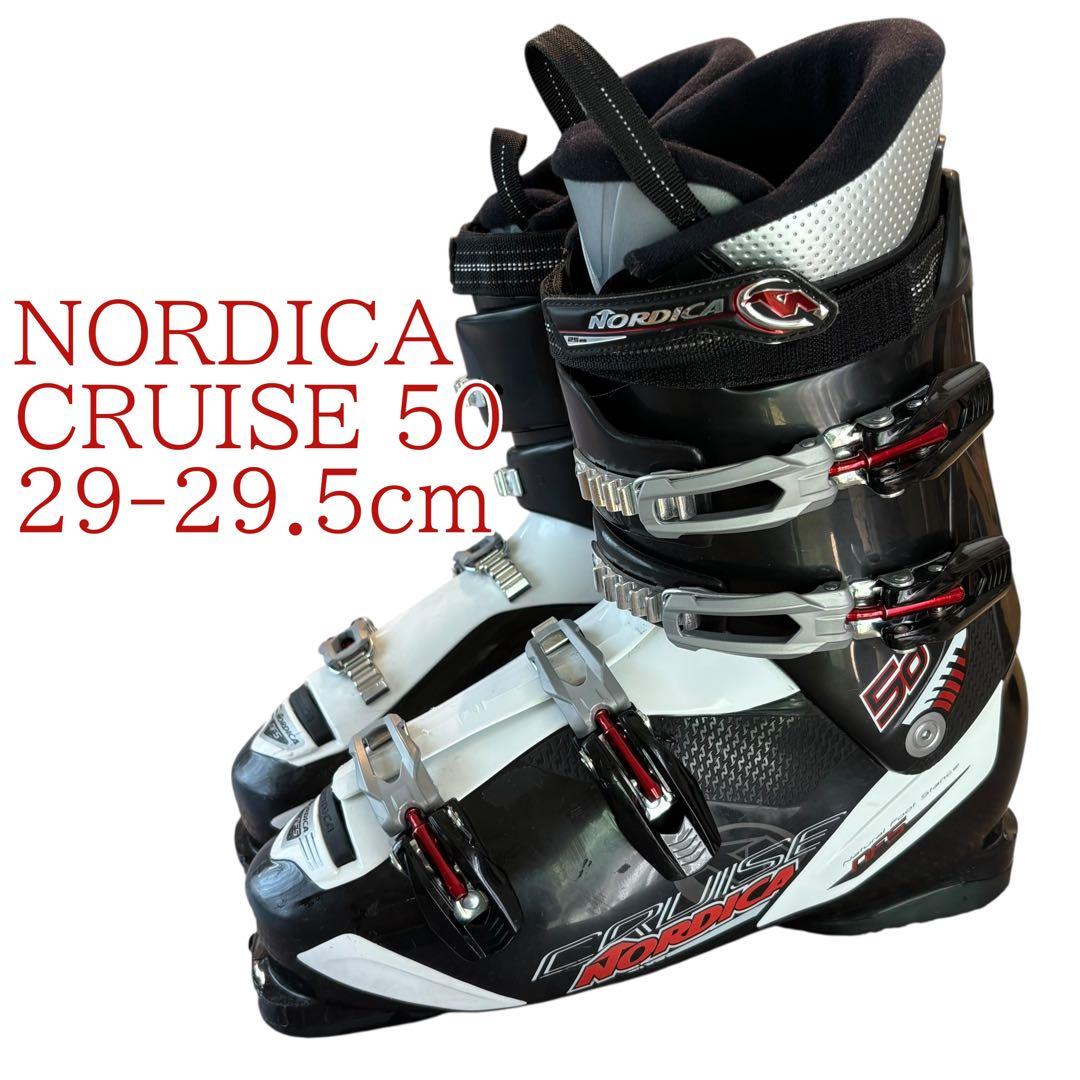 ノルディカ NORDICA CRUISE 50 29-29.5cm 335mm