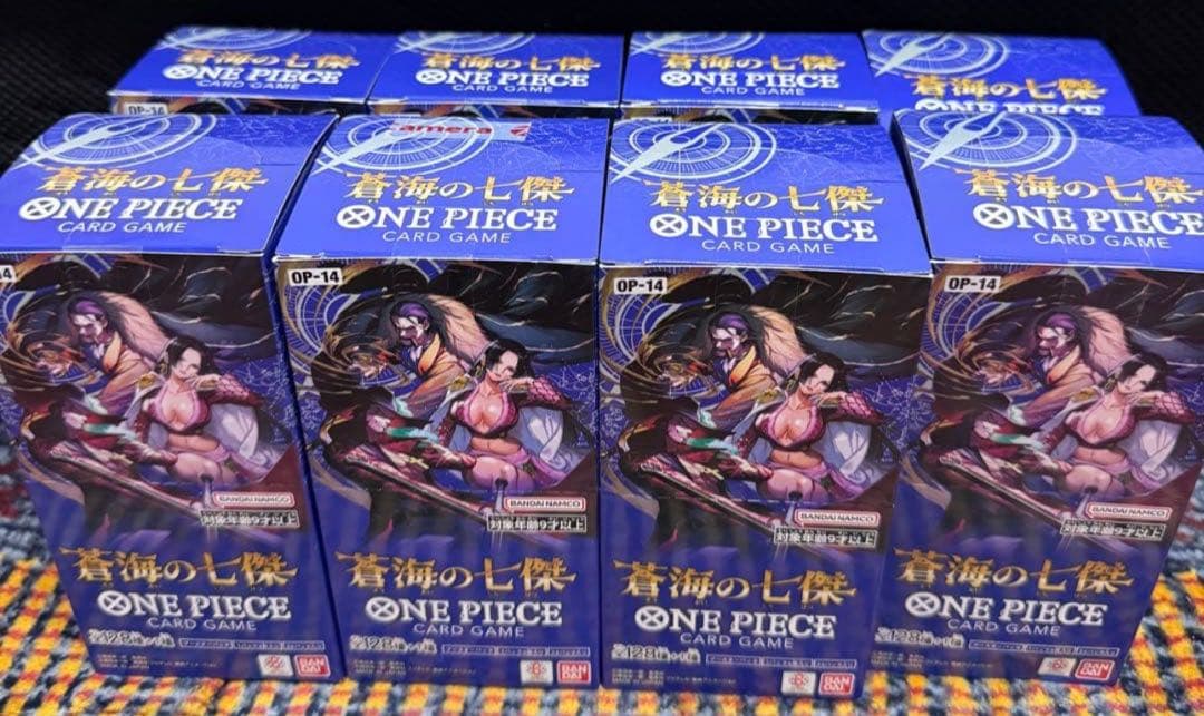ワンピースカードゲーム ブースターパック「蒼海の七傑」 ボックス8box