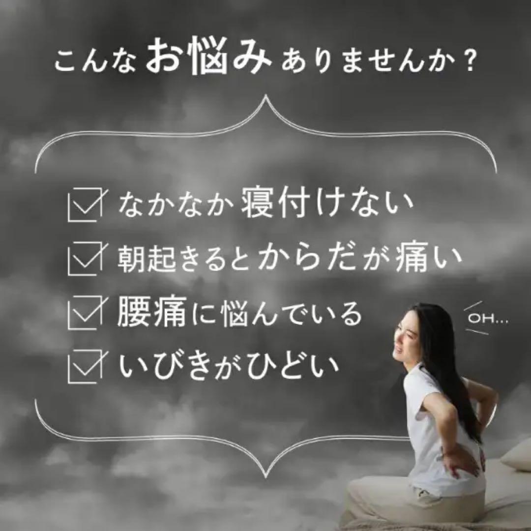 【美品】NP腰眠マットレス NELUD シングル｜短期使用の良品です^_^