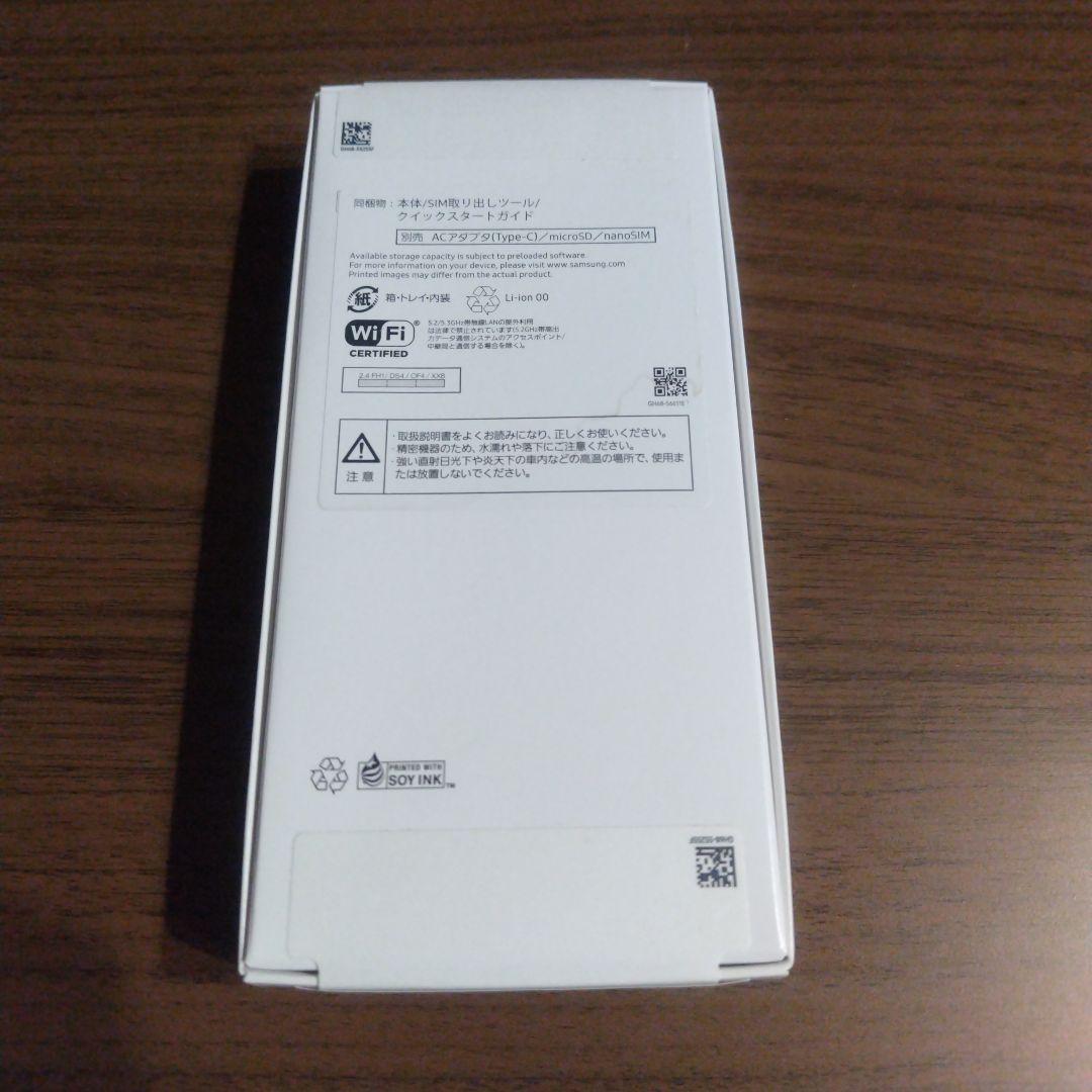 Samsung Galaxy A25 5G ブラック 本体