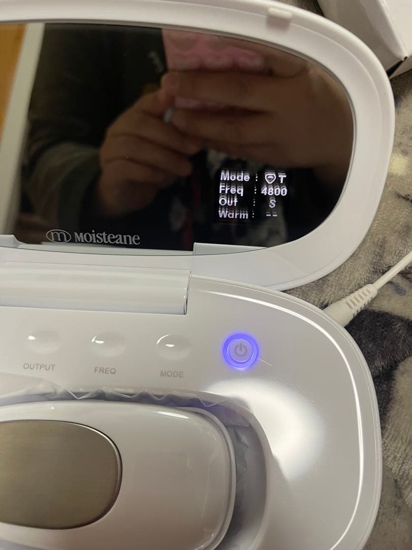 moisteane IV スキンコンディショナー