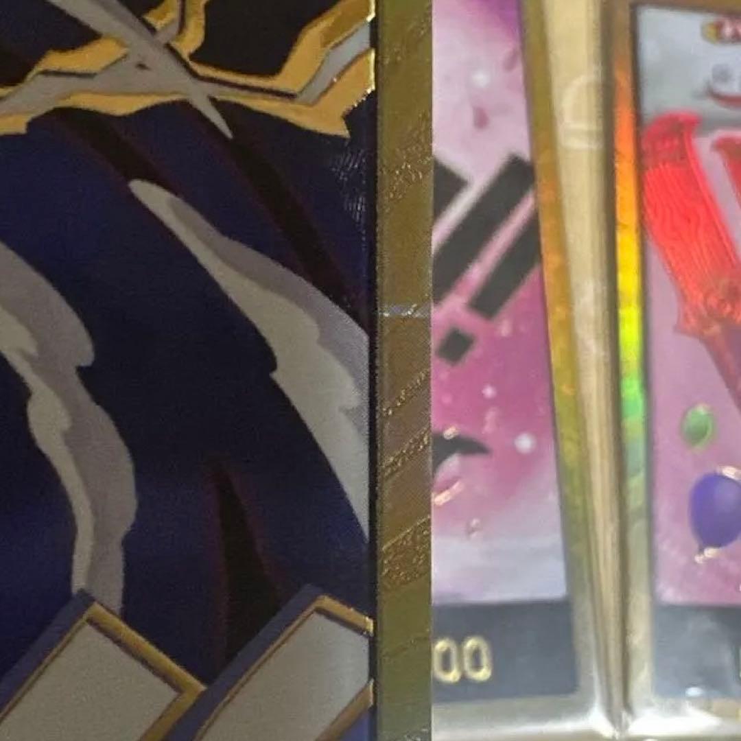 読*キ様 金ドン10枚　※ルフィのギア5金ドン折れあり