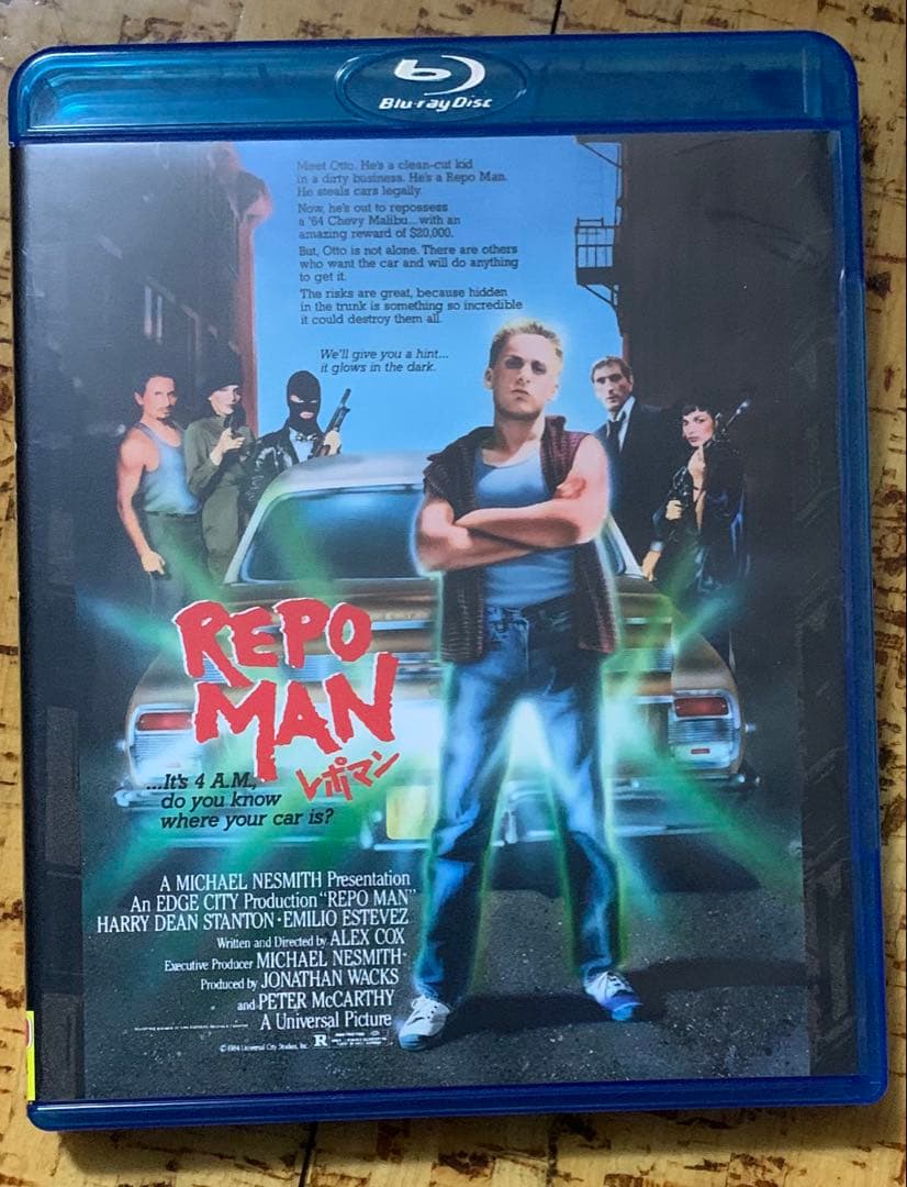 レポマン('84米) Blu-ray 廃盤