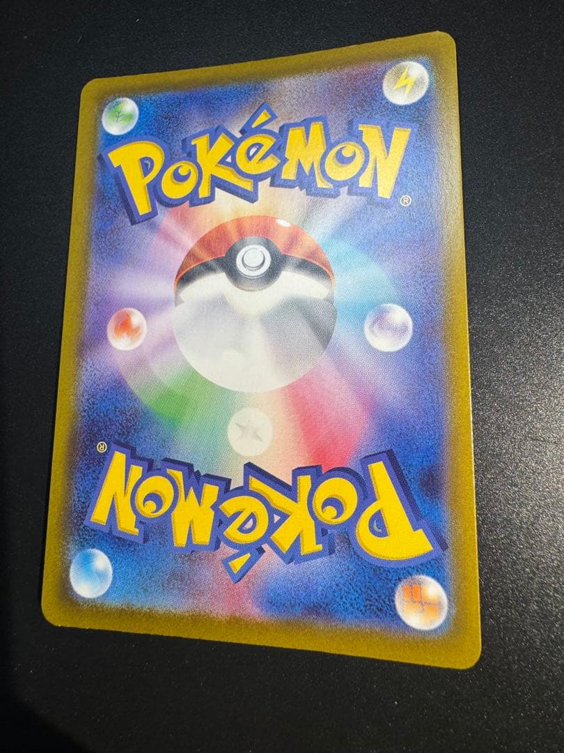 イーブイar 755/742 スタートデッキ100‼️