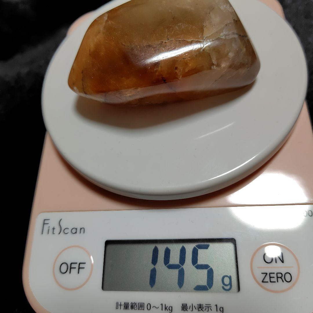 ザギマウンテンクォーツ　磨き原石