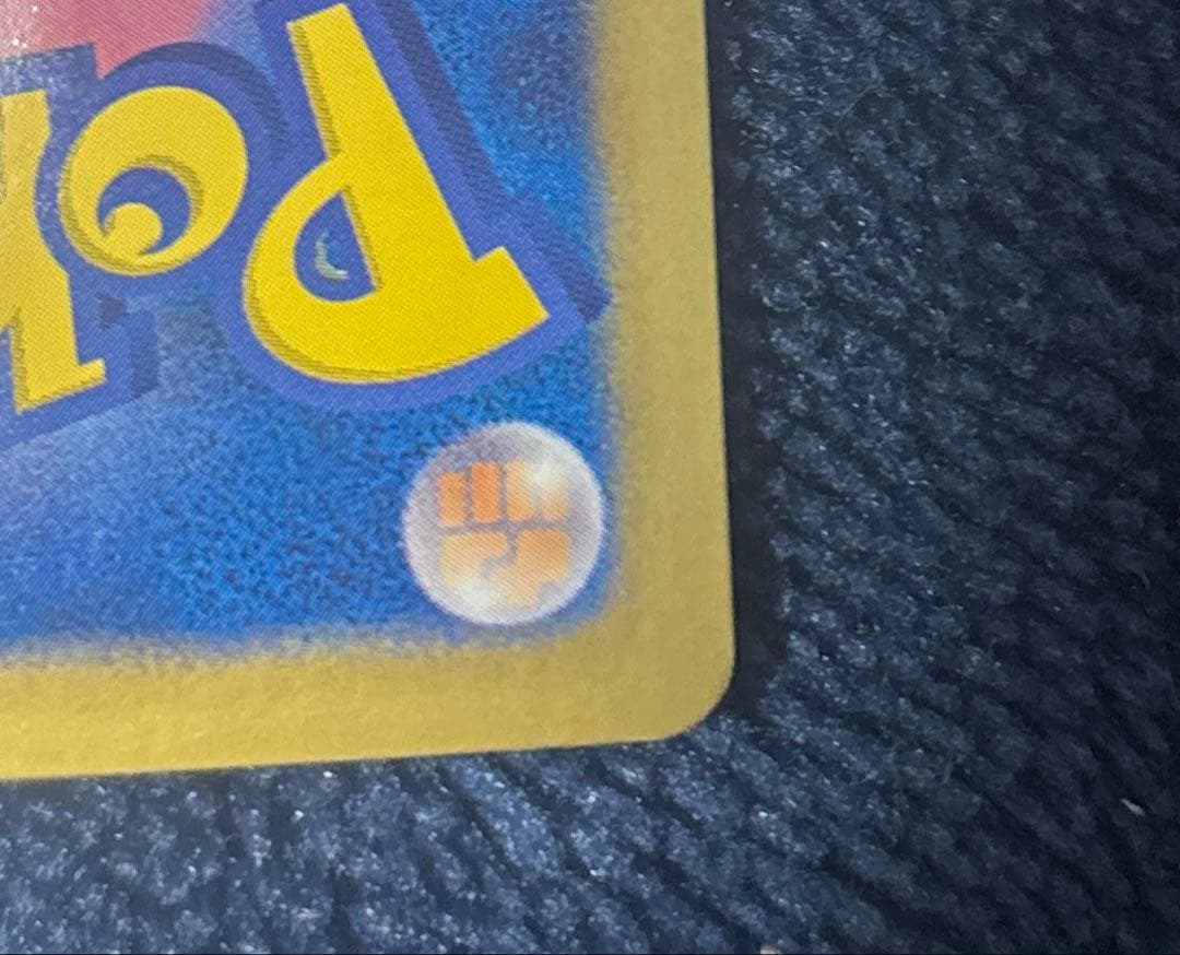 即購入⭕️美品✨ ギラティナ プラズマ団バトルギフトセット PBG 002/016