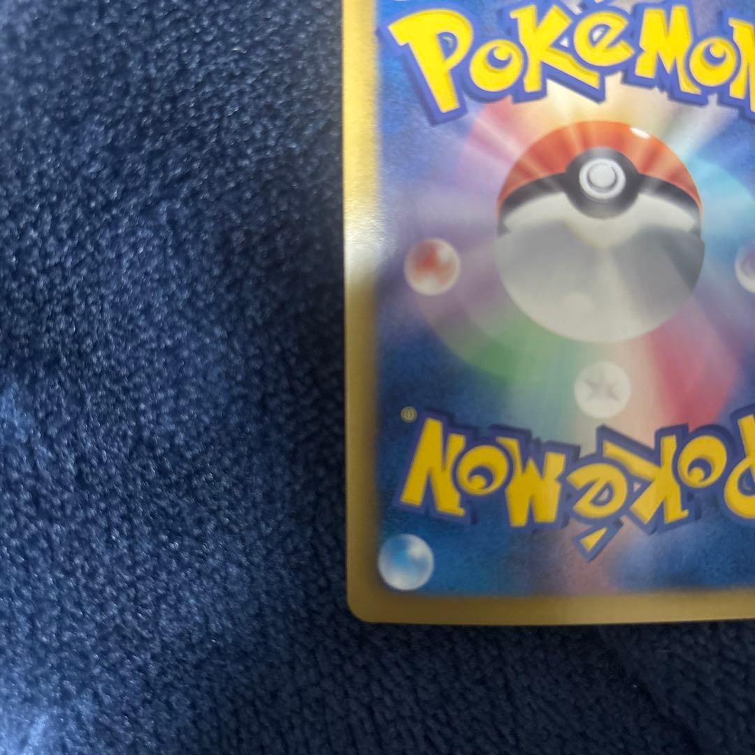 即購入⭕️美品✨ ギラティナ プラズマ団バトルギフトセット PBG 002/016