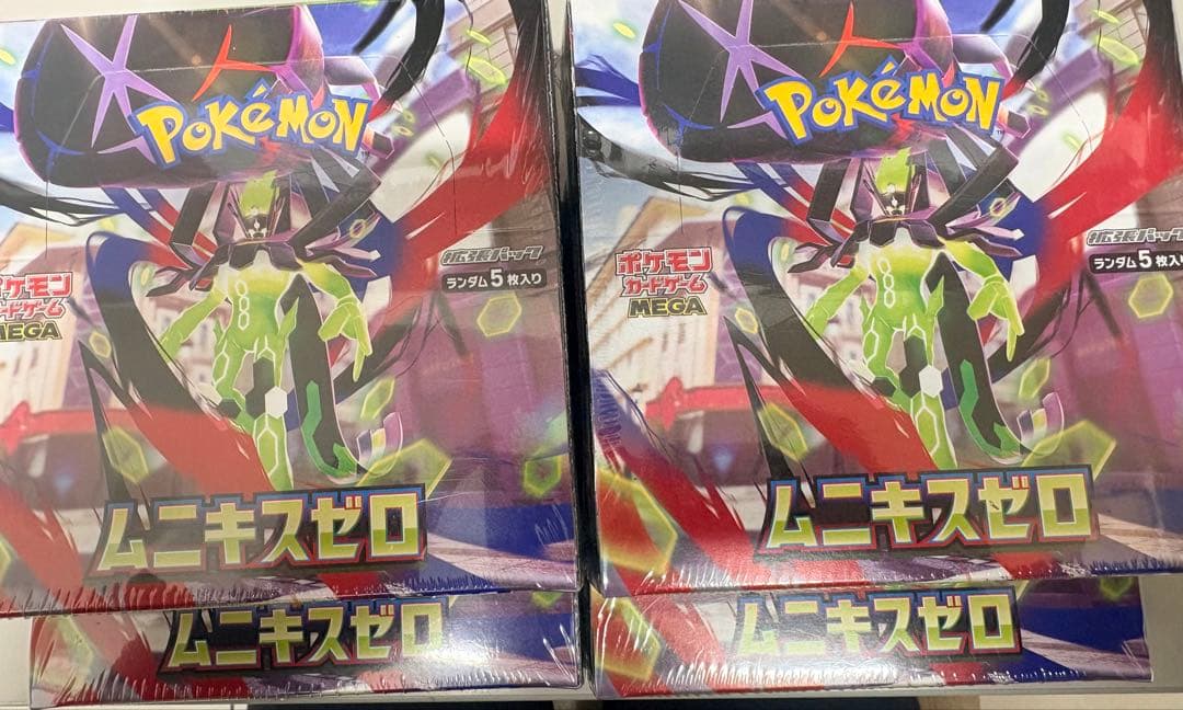 ポケモンカードゲーム ムニキスゼロ 4box
