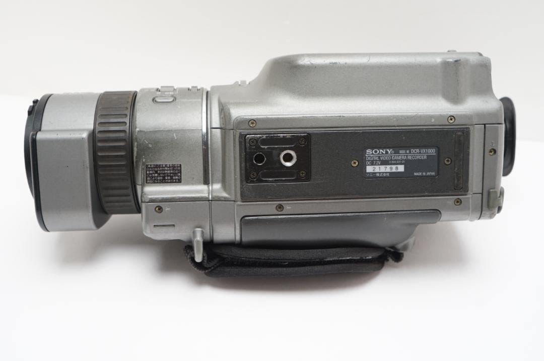 ジャンク　SONY DCR-VX1000
