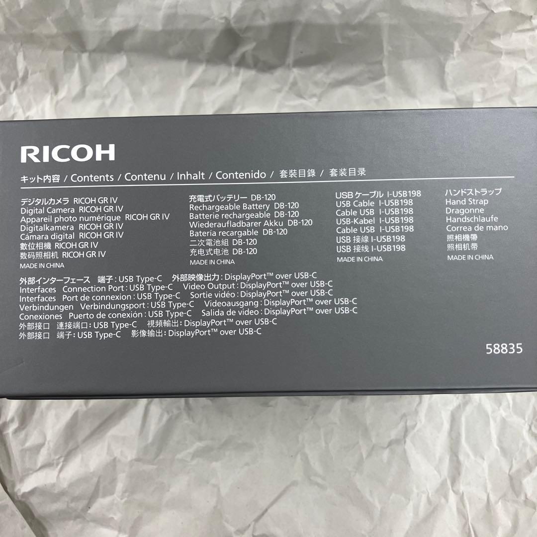 RICOH GR IV デジタルカメラ 本体