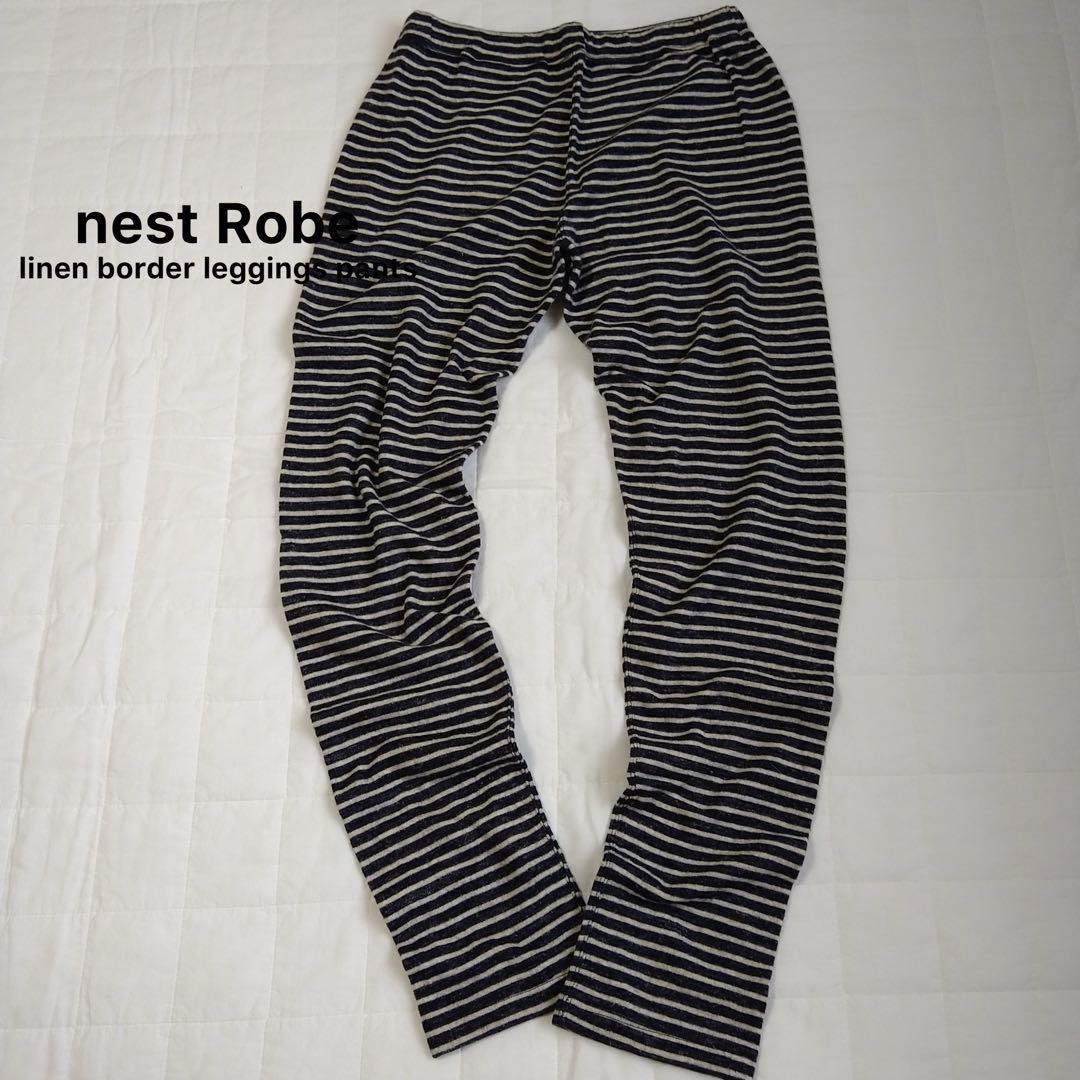 ネストローブ nest Robe リネンニットレギンスパンツ 新品