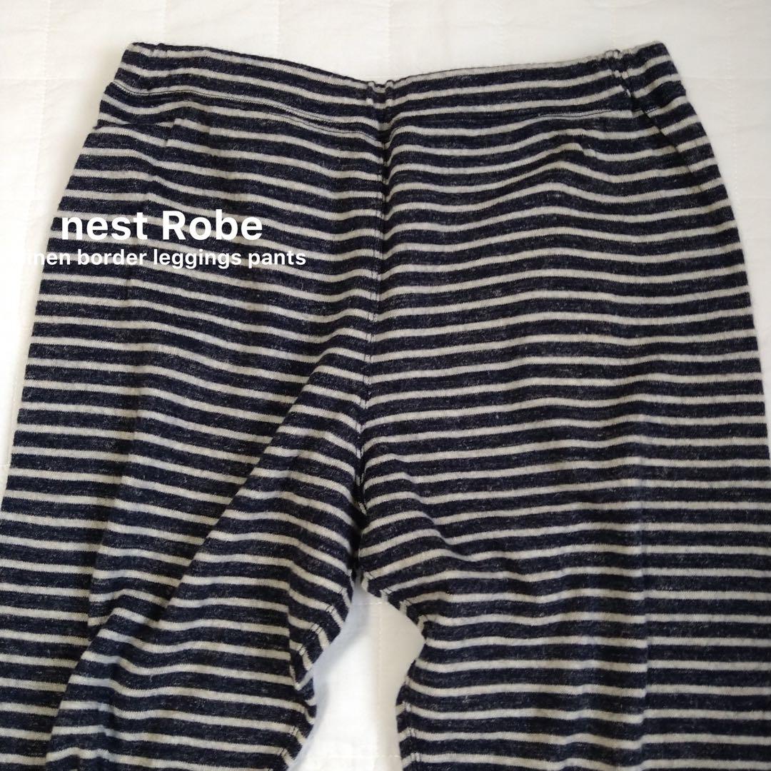ネストローブ nest Robe リネンニットレギンスパンツ 新品