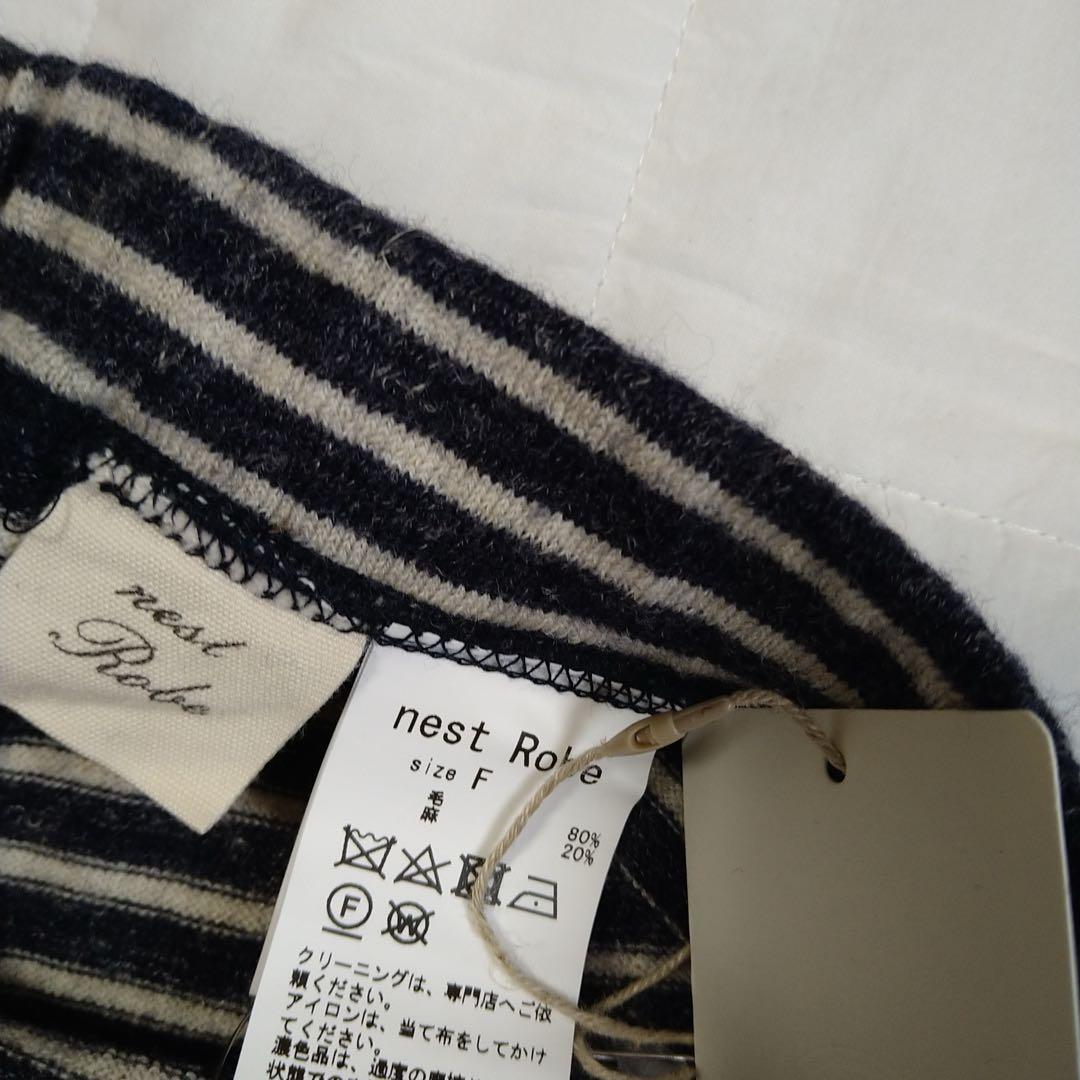 ネストローブ nest Robe リネンニットレギンスパンツ 新品