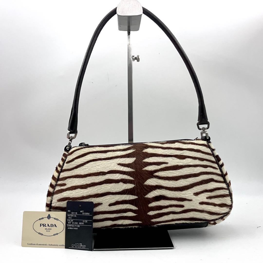 プラダ 3328 ハンドショルダーバッグ ハラコ×レザー ギャランティカード有