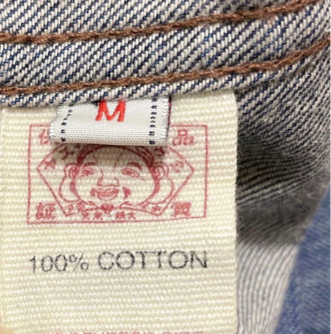 エヴィス　EVISU メンズオーバーオール　ジーンズ　デニム