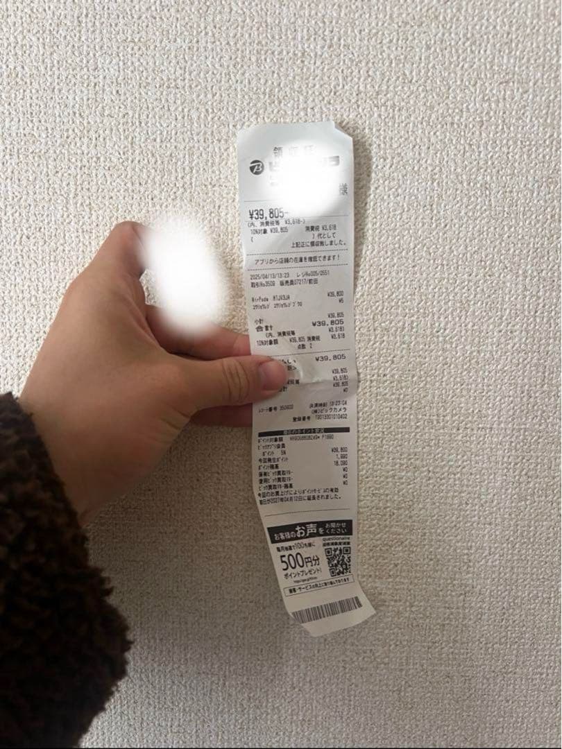 AirPods Pro (第2世代) 本体　本日中限定