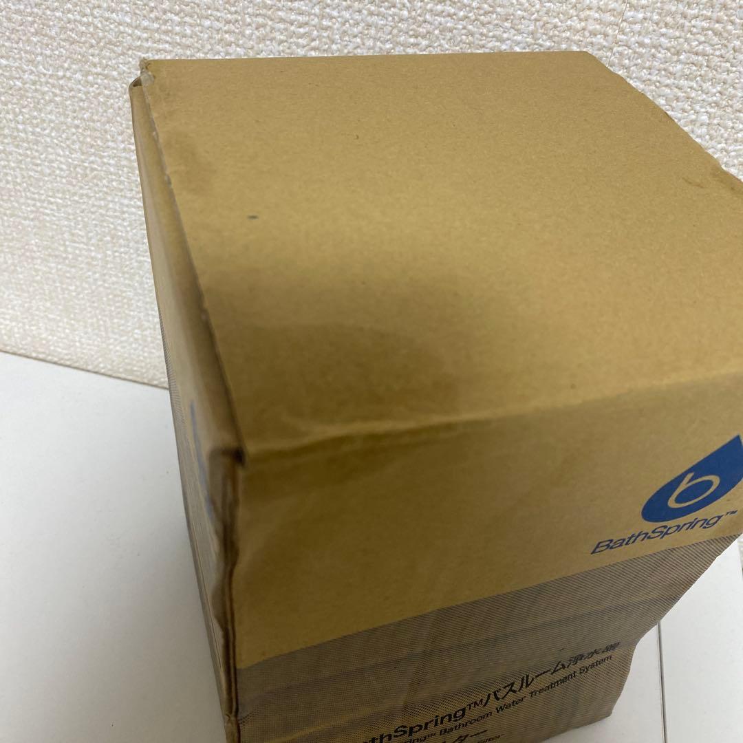 ゆ*う様 【アムウェイ】Bath Spring バスルーム浄水器交換用フィルター