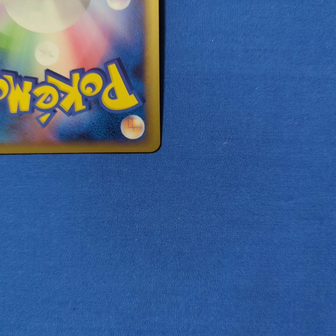 ミュウツー DPt プロモ