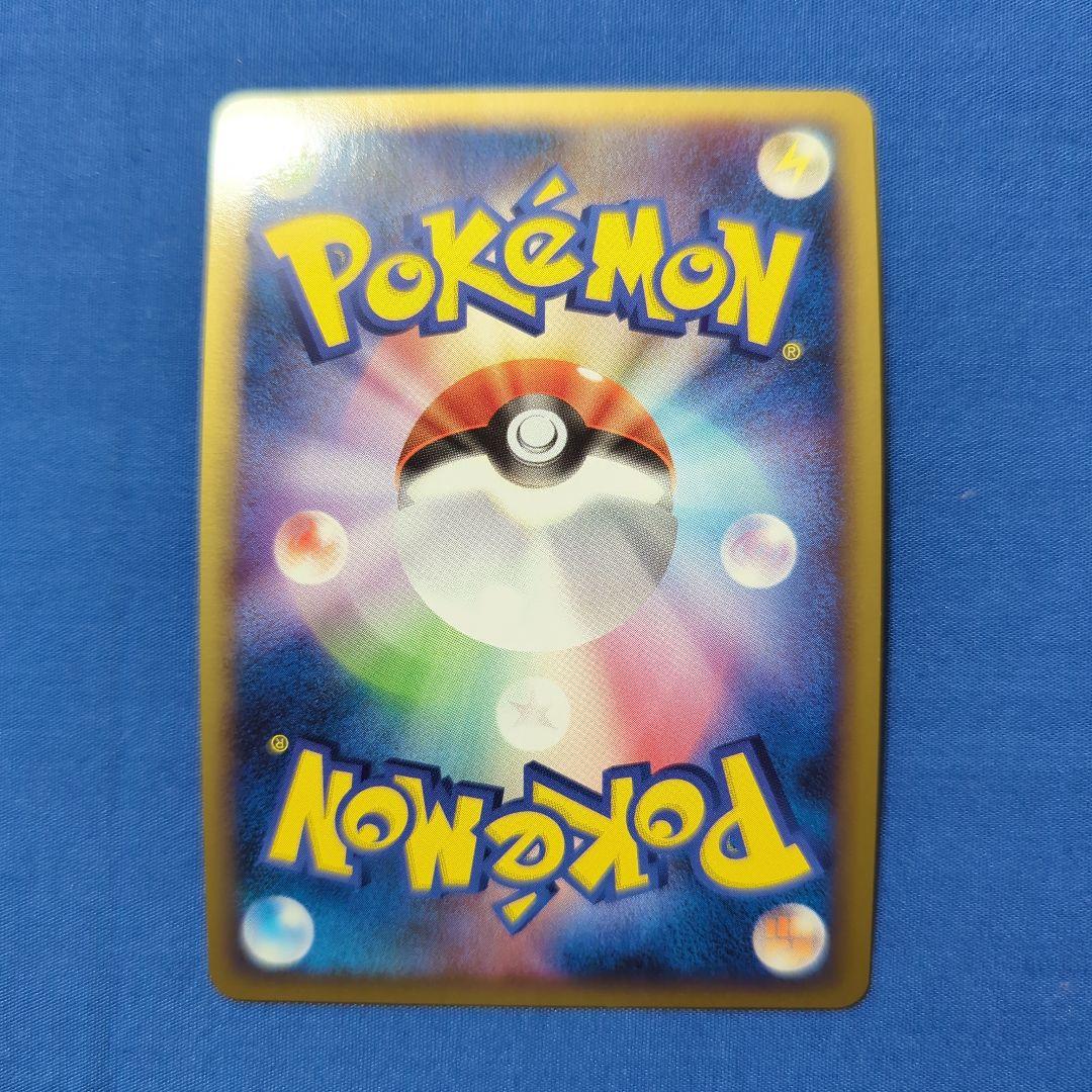 ミュウツー DPt プロモ