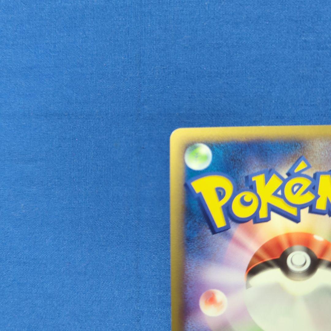 ミュウツー DPt プロモ