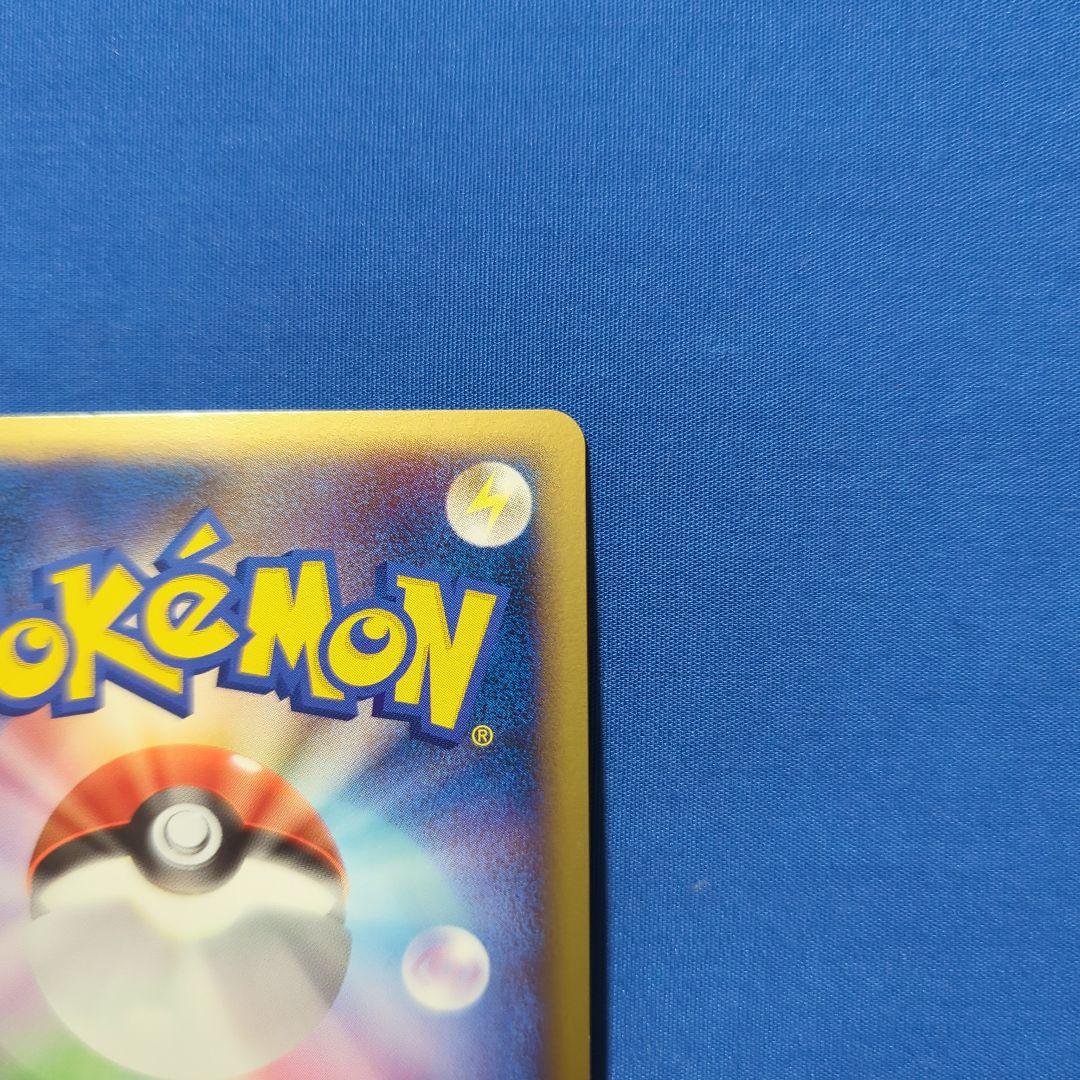 ミュウツー DPt プロモ