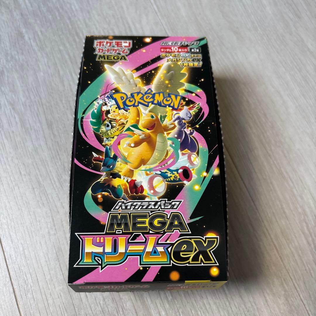 ポケモンカード　MEGA ドリームex 1BOX シュリンク無し　ペリペリ無し