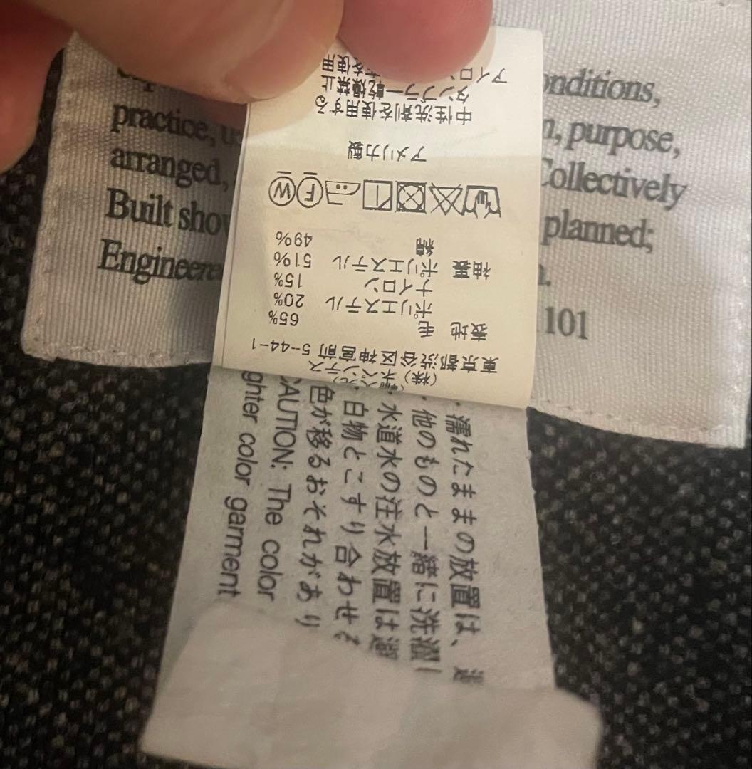 ENGINEERED GARMENTS ロイタージャケット ホームスパン M