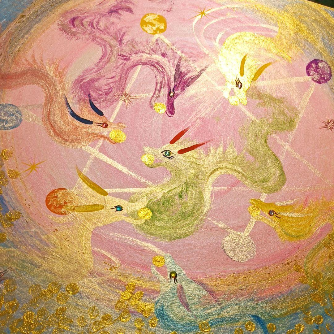 ふーか　エネルギーつなぎ