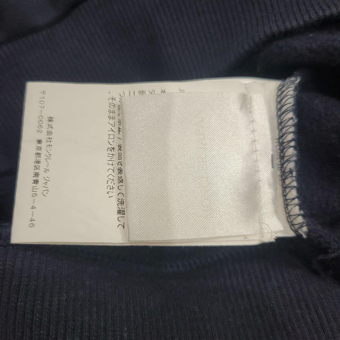 モンクレール　ネイビー　キッズ　トレーナー　ワッペン　ロゴ　スウェット　ロング