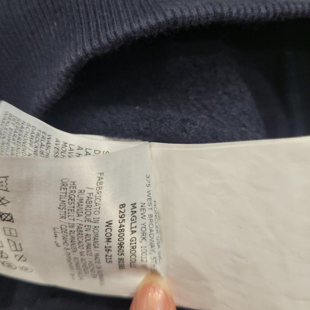 モンクレール　ネイビー　キッズ　トレーナー　ワッペン　ロゴ　スウェット　ロング