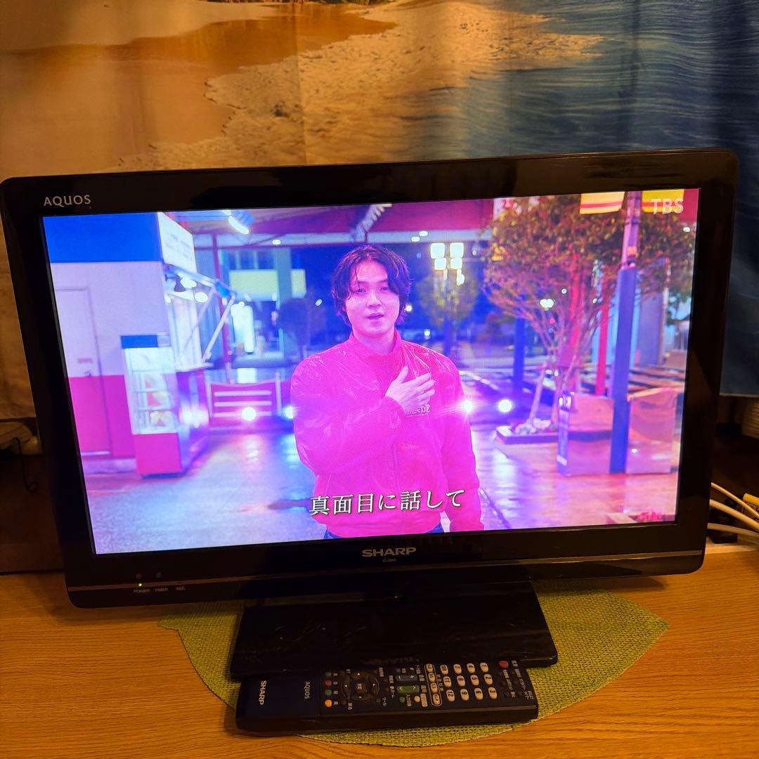 シャープ　液晶テレビ　22インチ