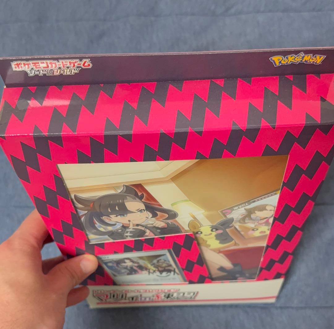 マリィの練習 トレーディングカードコレクション