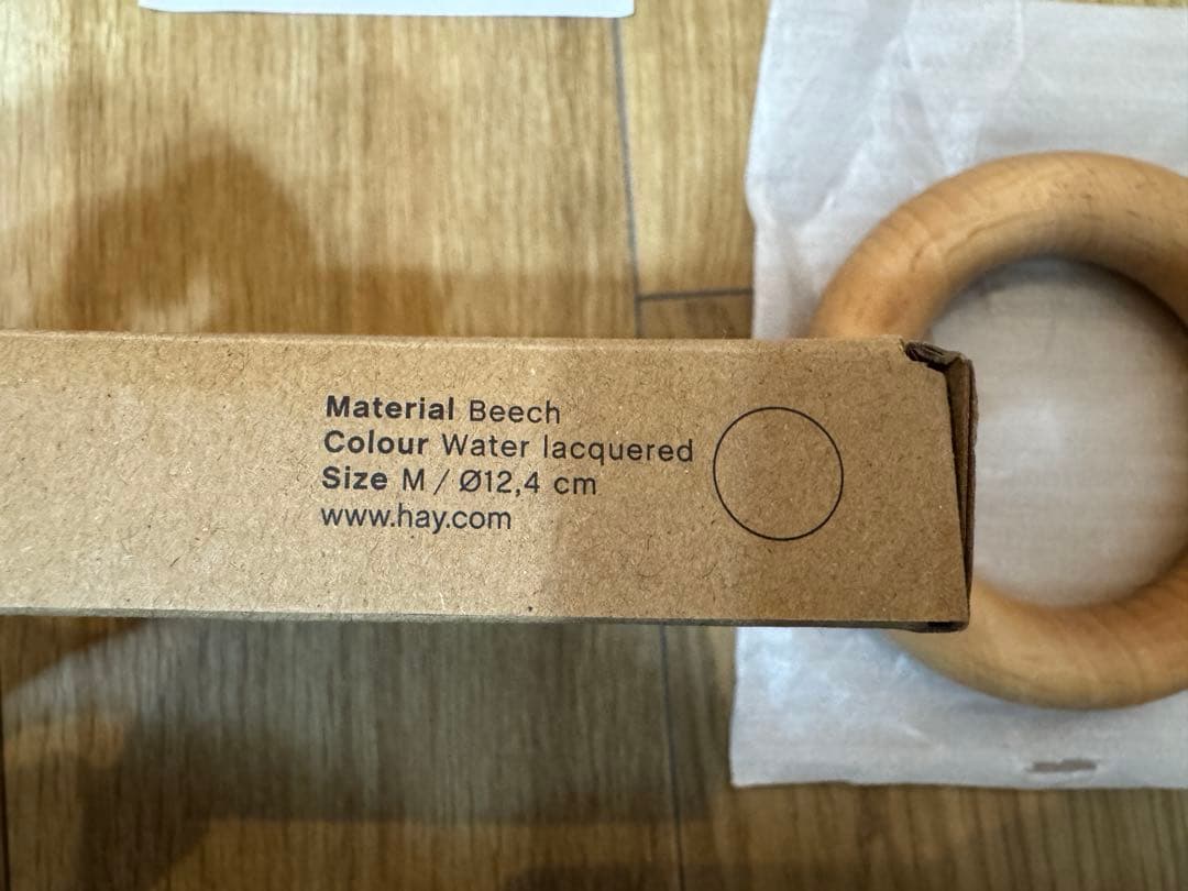 【新品未使用】HAY GYMHOOK M ナチュラル