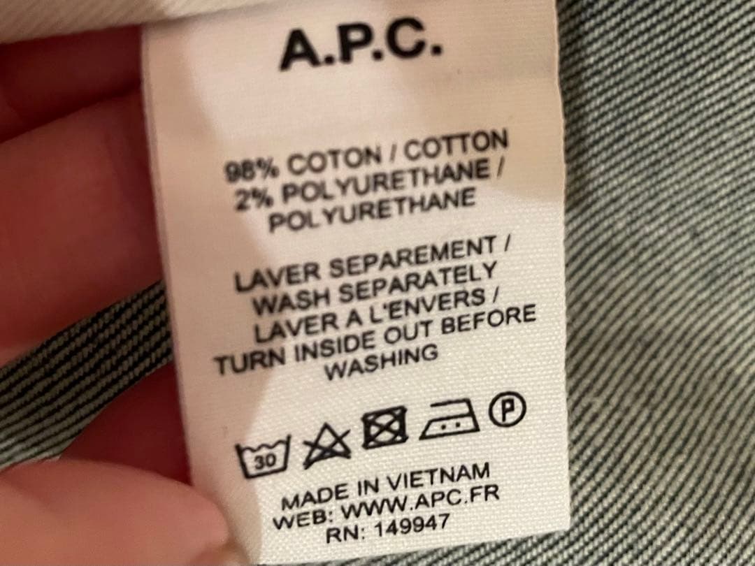 【値下しました！】【美品】A.P.C. デニムジャケット インディゴブルー XS