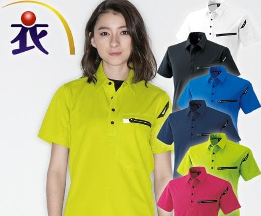 【珍品】　JRA　中央競馬　スタッフ　支給　非売品　ポロシャツ　ロイヤルブルー