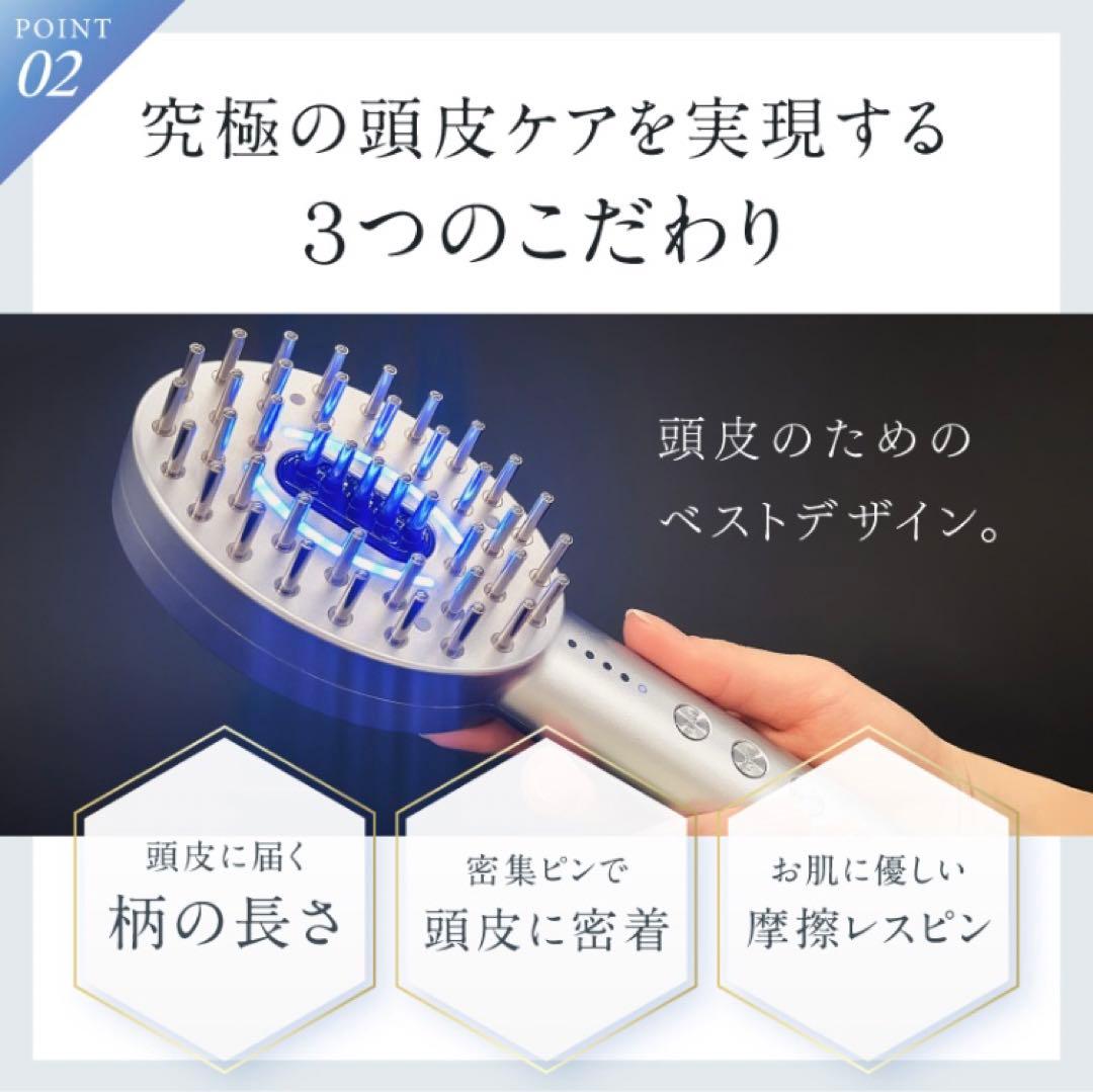 新品未使用☆NIPLUX EMS LIFT BRUSH