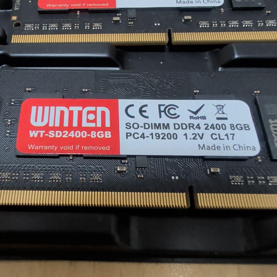 合計16GB WINTEN SO-DIMM DDR4 2400 8GB 2枚
