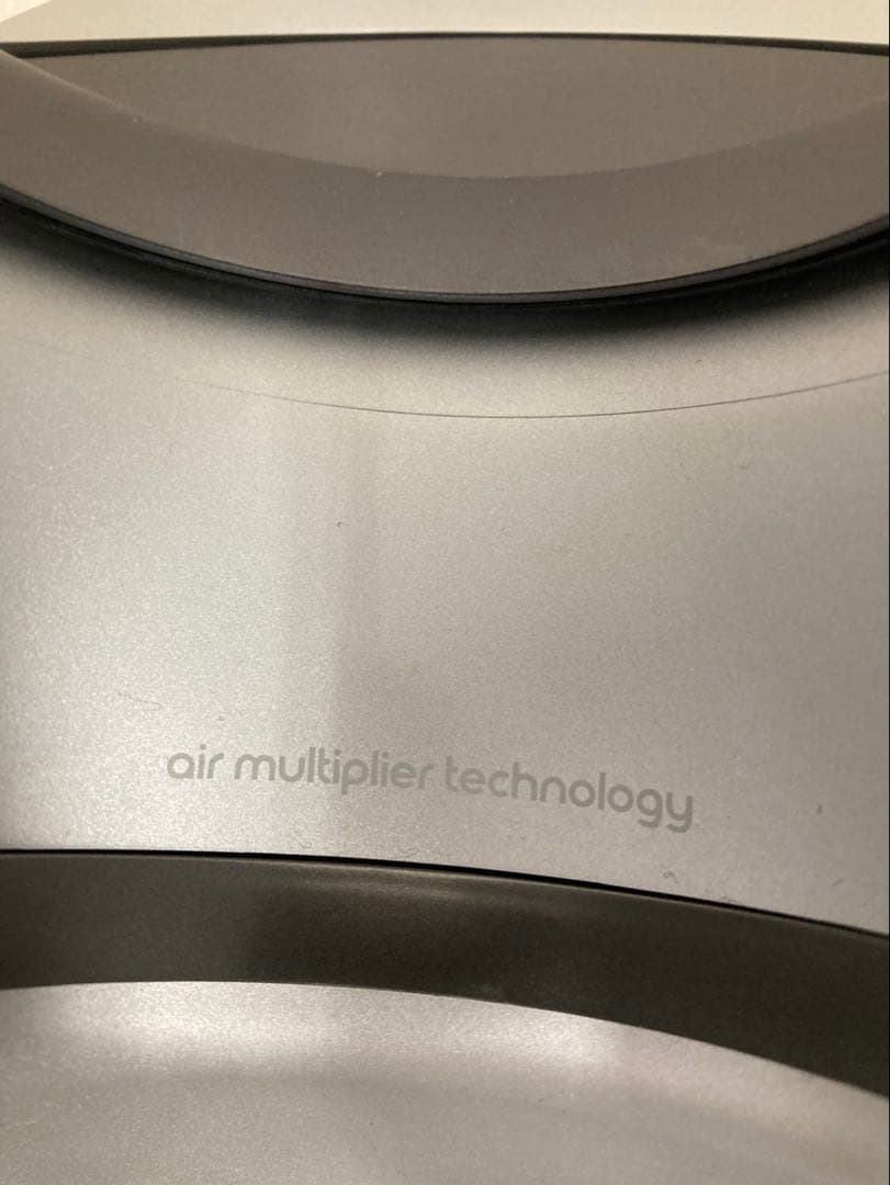 ダイソン Pure Hot+Cool Link 空気清浄機能付ファンヒーター