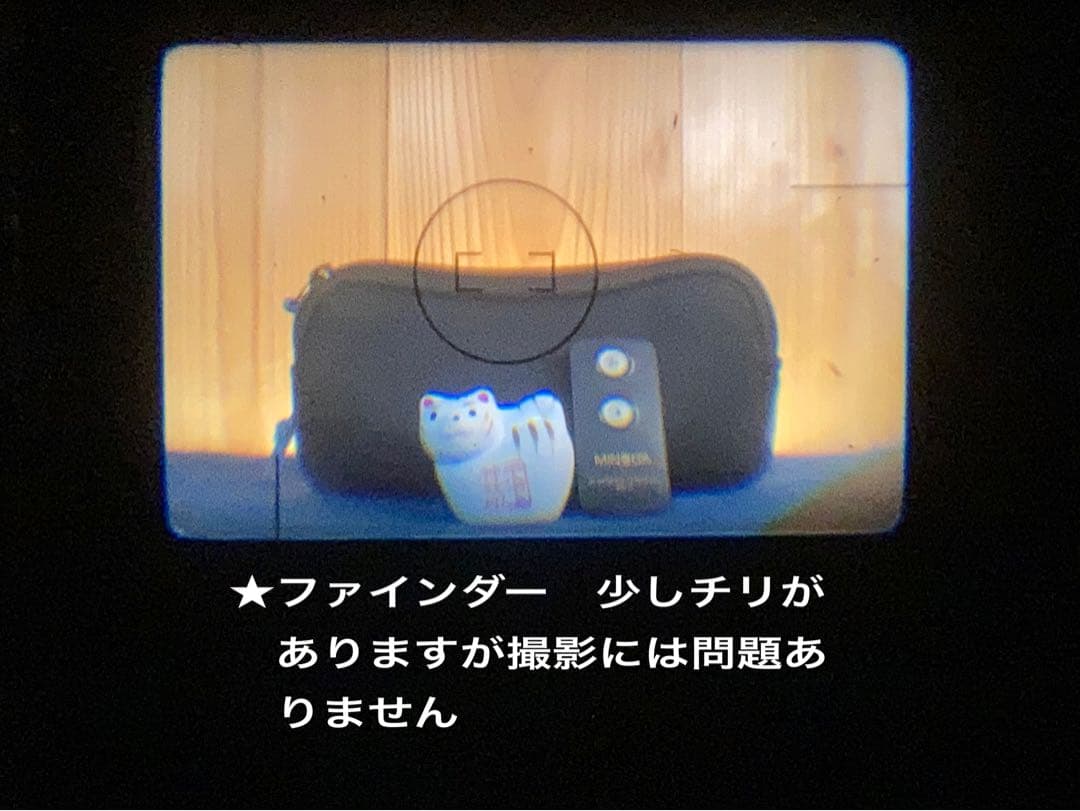 フィルム入門に！minolta capios140★超美品！初期保証付き