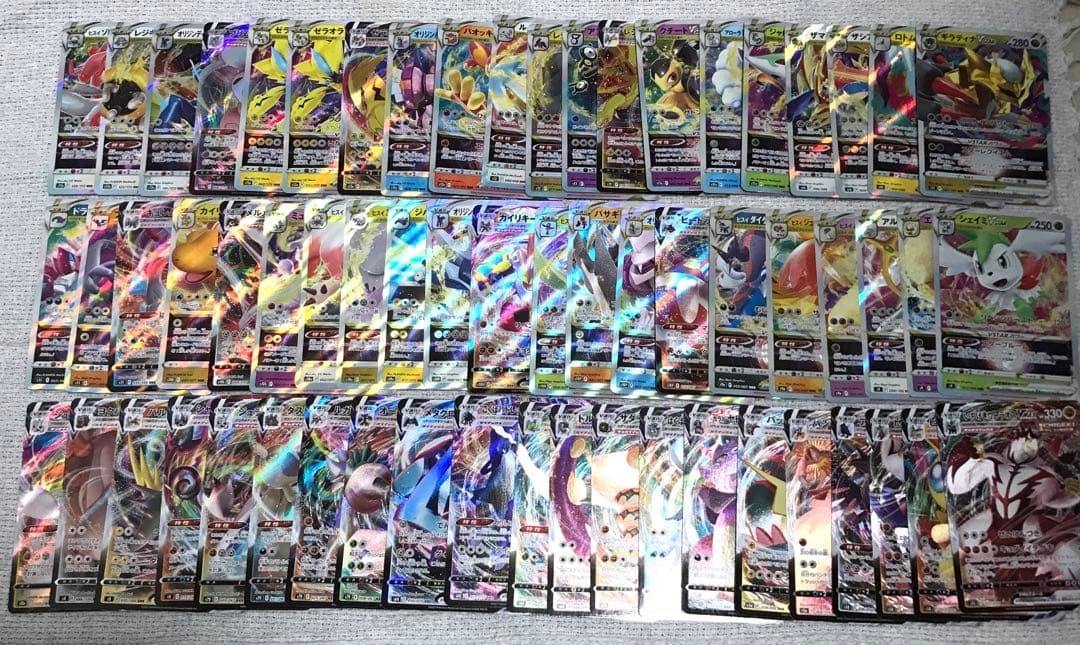 【1枚約37円】ポケモンカード ポケカ RR RRR まとめ売り