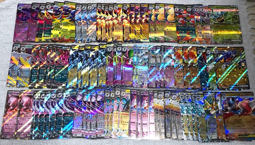 【1枚約37円】ポケモンカード ポケカ RR RRR まとめ売り