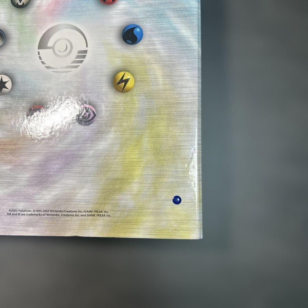 ポケモン　カードファイル　レックウザ　2003年