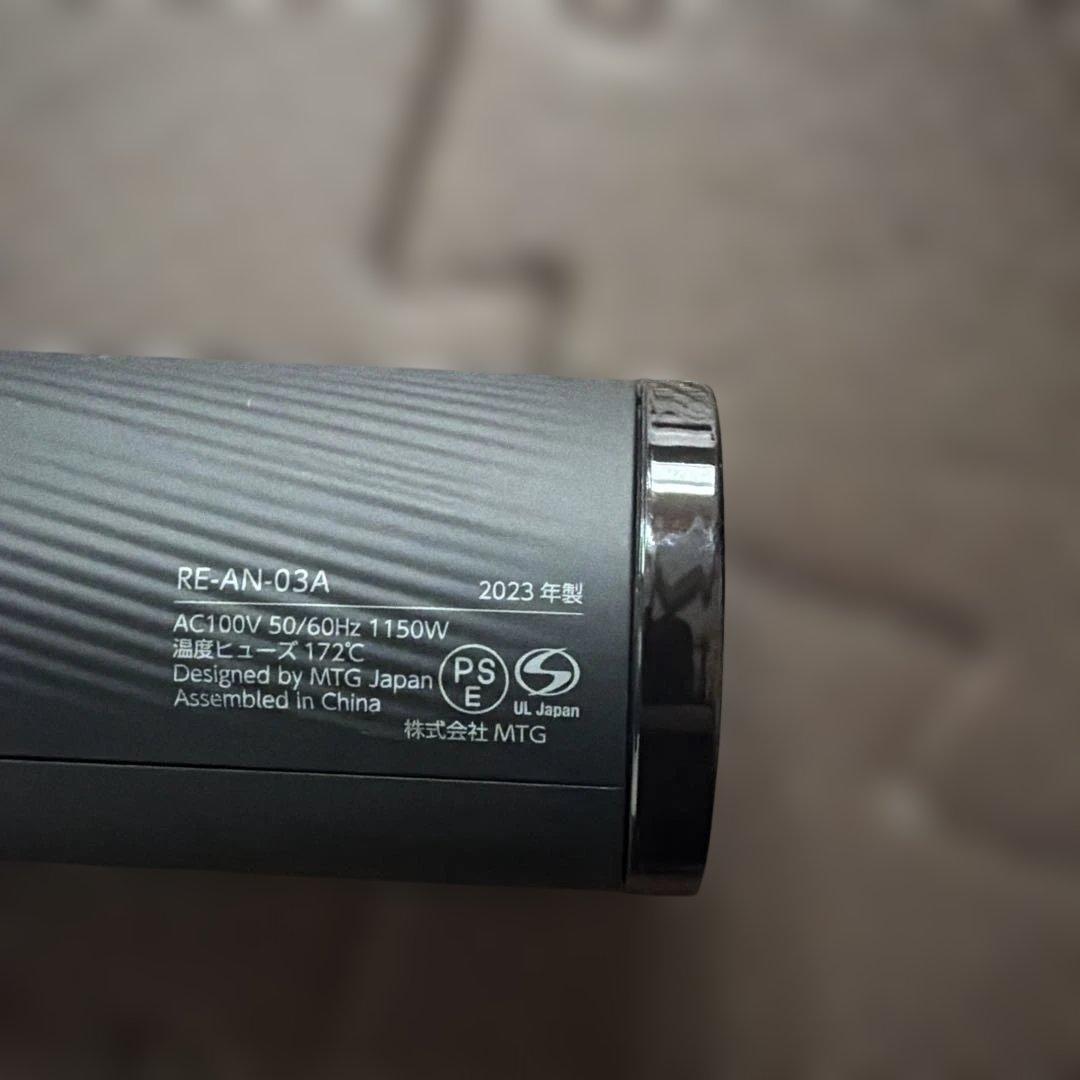 ReFa ReFa ドライヤー 黒 ブラック